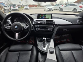 BMW 330 252kc/M SPORT PACKAGE/xDrive/155.000km/CAMERA, снимка 12