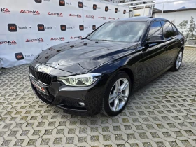 BMW 330 252kc/M SPORT PACKAGE/xDrive/155.000km/CAMERA, снимка 6