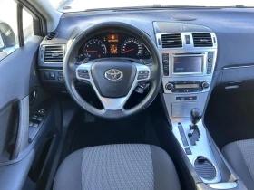 Toyota Avensis 2.0, снимка 5