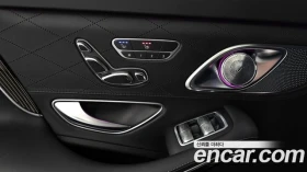 Mercedes-Benz S 600 | MAYBACH S600 TOP SERVICE, снимка 17
