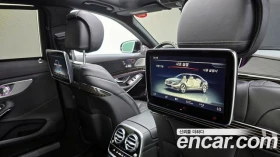 Mercedes-Benz S 600 | MAYBACH S600 TOP SERVICE, снимка 16
