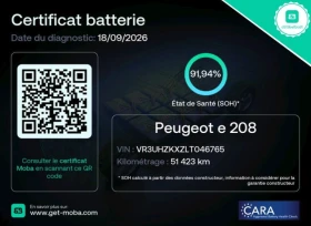 Peugeot 208 50 kWh Active Business, снимка 9