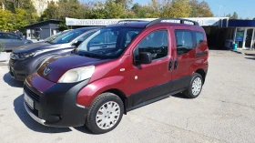 Peugeot Bipper | Mobile.bg    4