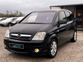     Opel Meriva 1.6i COSMO 