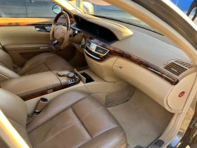 Mercedes-Benz S 500 Long, снимка 8