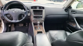Обява за продажба на Lexus IS 250 ~17 500 лв. - изображение 6