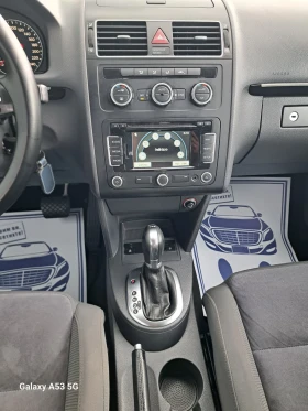 VW Touran 1, 4 tsi Eco fuel - 10900 лв. - 36646919 | Car24.bg