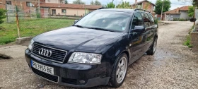 Audi A6 2.7 quattro  LPG | Mobile.bg    3