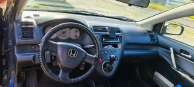 Обява за продажба на Honda Civic ~3 950 лв. - изображение 8