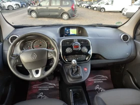 Renault Kangoo LIMITED - 14900 лв. - 32341256 14