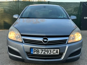 Opel Astra - 4000 лв. - 94477370 8