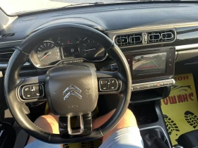 Citroen C3 1.6  | Mobile.bg    15