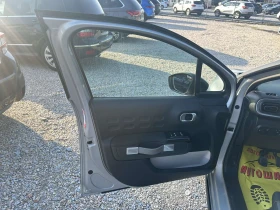Citroen C3 1.6  | Mobile.bg    7