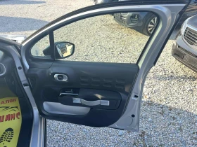 Citroen C3 1.6  | Mobile.bg    13