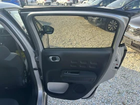 Citroen C3 1.6  | Mobile.bg    11