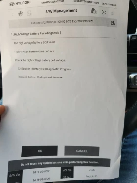 Hyundai Ioniq 6 77.4 KW | Mobile.bg    17