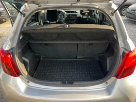 Toyota Yaris 1.4 D4D Euro6b | Mobile.bg    14