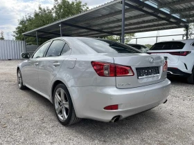 Lexus IS 250 Luxury/Auto/Facelift/Led DRL/Navi/Camera/Full | Mobile.bg    8