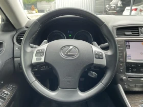 Lexus IS 250 Luxury/Auto/Facelift/Led DRL/Navi/Camera/Full | Mobile.bg    10