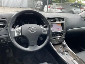 Lexus IS 250 Luxury/Auto/Facelift/Led DRL/Navi/Camera/Full | Mobile.bg    9