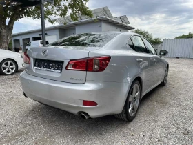 Lexus IS 250 Luxury/Auto/Facelift/Led DRL/Navi/Camera/Full | Mobile.bg    5
