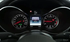 Mercedes-Benz C 63 AMG S* BURMASTER* KEYLESS GO* PANO* HEAD-UP* 360* КРАЙ - 26700 € / 52220.66 лв. - 78997855 8