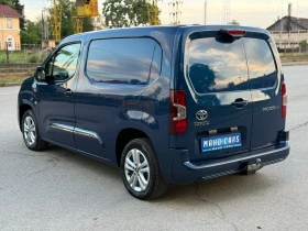Toyota Proace City 1.5D-4D Runner | Mobile.bg � ����� ������ 6