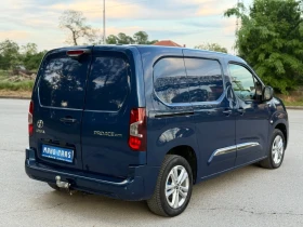 Toyota Proace City 1.5D-4D Runner | Mobile.bg � ����� ������ 5