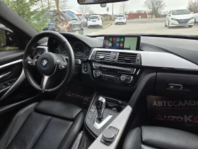 BMW 330 252kc/M SPORT PACKAGE/xDrive/155.000km/CAMERA | Mobile.bg � ����� ������ 13