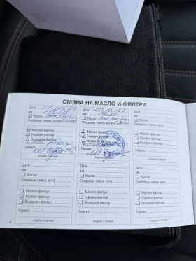 Peugeot 308 * GT* LINE*  | Mobile.bg � ����� ������ 13