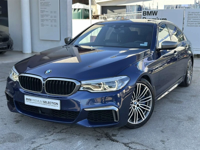 BMW 550 xDrive Sedan, снимка 1 - Автомобили и джипове - 48820613