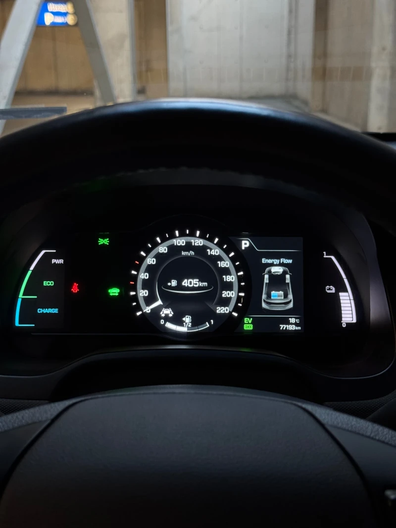 Hyundai Ioniq ОБСЛУЖЕНА на 26.09.2025, Гражданса, Каско!, снимка 9 - Автомобили и джипове - 52567934