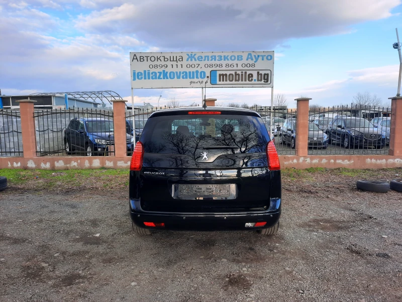 Peugeot 5008 1.6eHDI 115ps., снимка 6 - Автомобили и джипове - 53123854