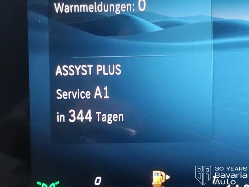 Mercedes-Benz GLC 63 AMG Performance Coupe SPEEDSHIFT Edition, снимка 12 - Автомобили и джипове - 53436310