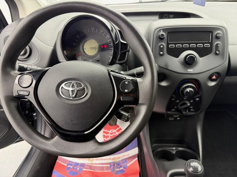 Toyota Aygo, снимка 14 - Автомобили и джипове - 53511190