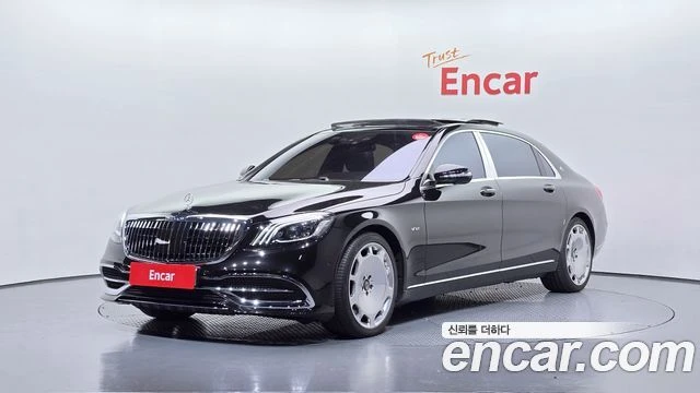 Mercedes-Benz S 600 | MAYBACH S600 TOP SERVICE