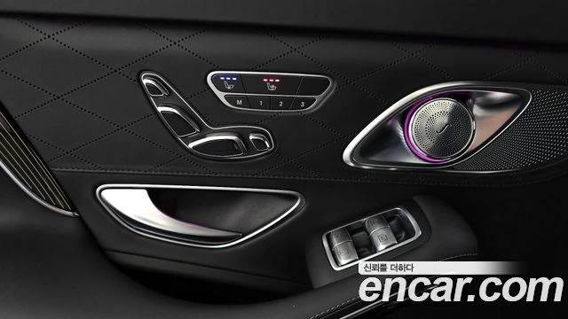 Mercedes-Benz S 600 | MAYBACH S600 TOP SERVICE, снимка 17 - Автомобили и джипове - 55712324