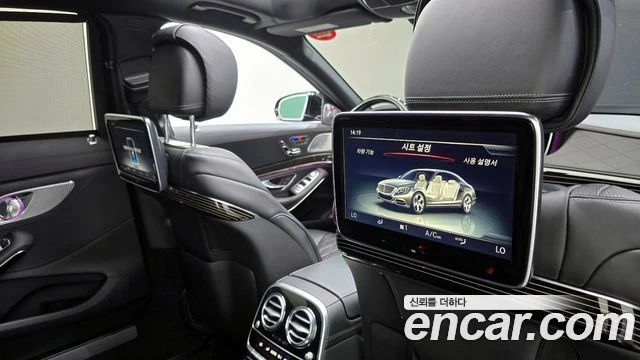 Mercedes-Benz S 600 | MAYBACH S600 TOP SERVICE, снимка 16 - Автомобили и джипове - 55712324