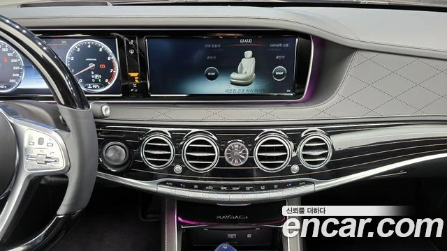 Mercedes-Benz S 600 | MAYBACH S600 TOP SERVICE, снимка 15 - Автомобили и джипове - 55712324
