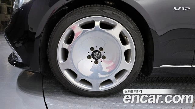 Mercedes-Benz S 600 | MAYBACH S600 TOP SERVICE, снимка 5 - Автомобили и джипове - 55712324