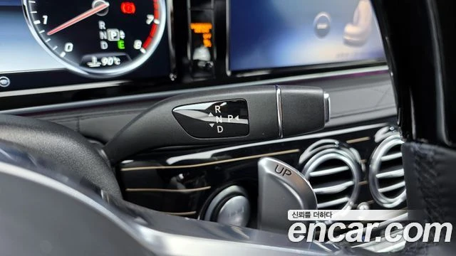 Mercedes-Benz S 600 | MAYBACH S600 TOP SERVICE, снимка 9 - Автомобили и джипове - 55712324