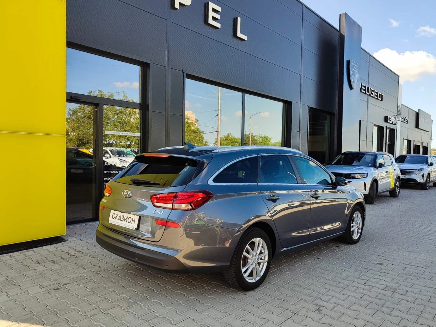 Hyundai I30 Kombi Style  1.6 CRDI (116hp) AT7 - изображение 8