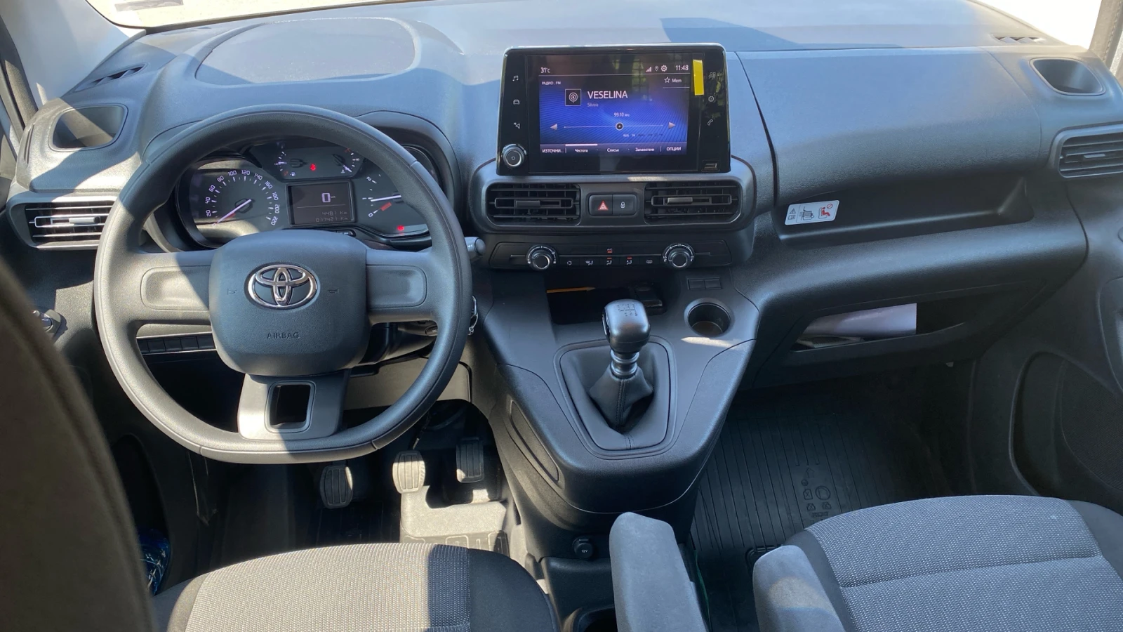 Toyota Proace City CREW CAB 1.5 D | Mobile.bg   11