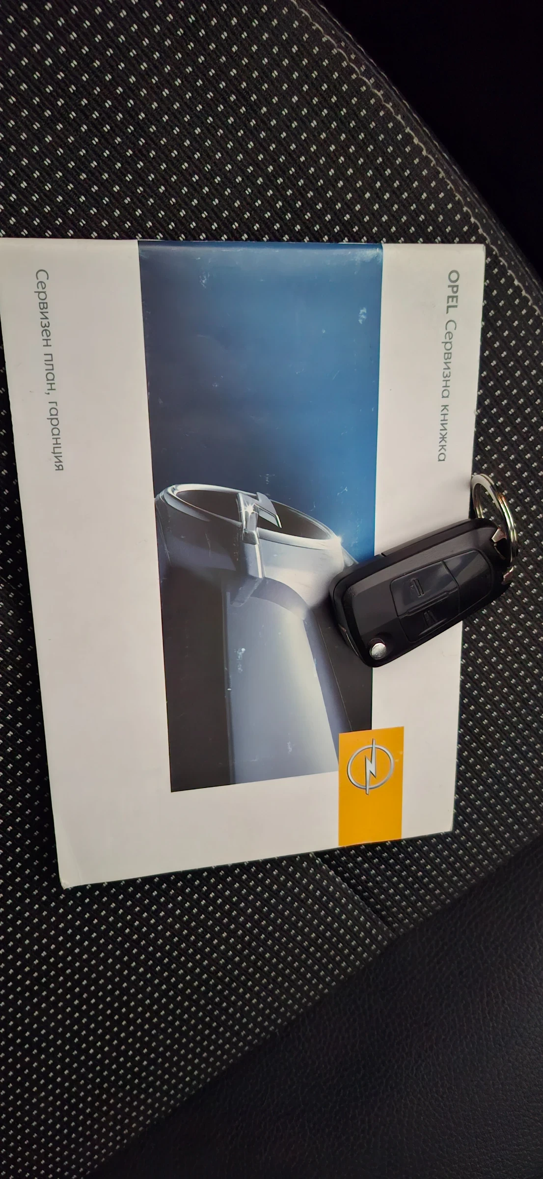 Opel Astra GTC �������� | Mobile.bg � ����������� 13