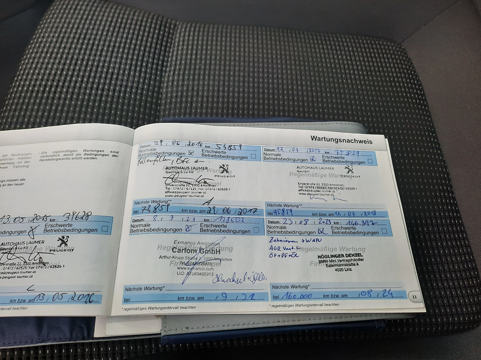 Peugeot 5008 1.6eHDI 115ps. | Mobile.bg � ����������� 14