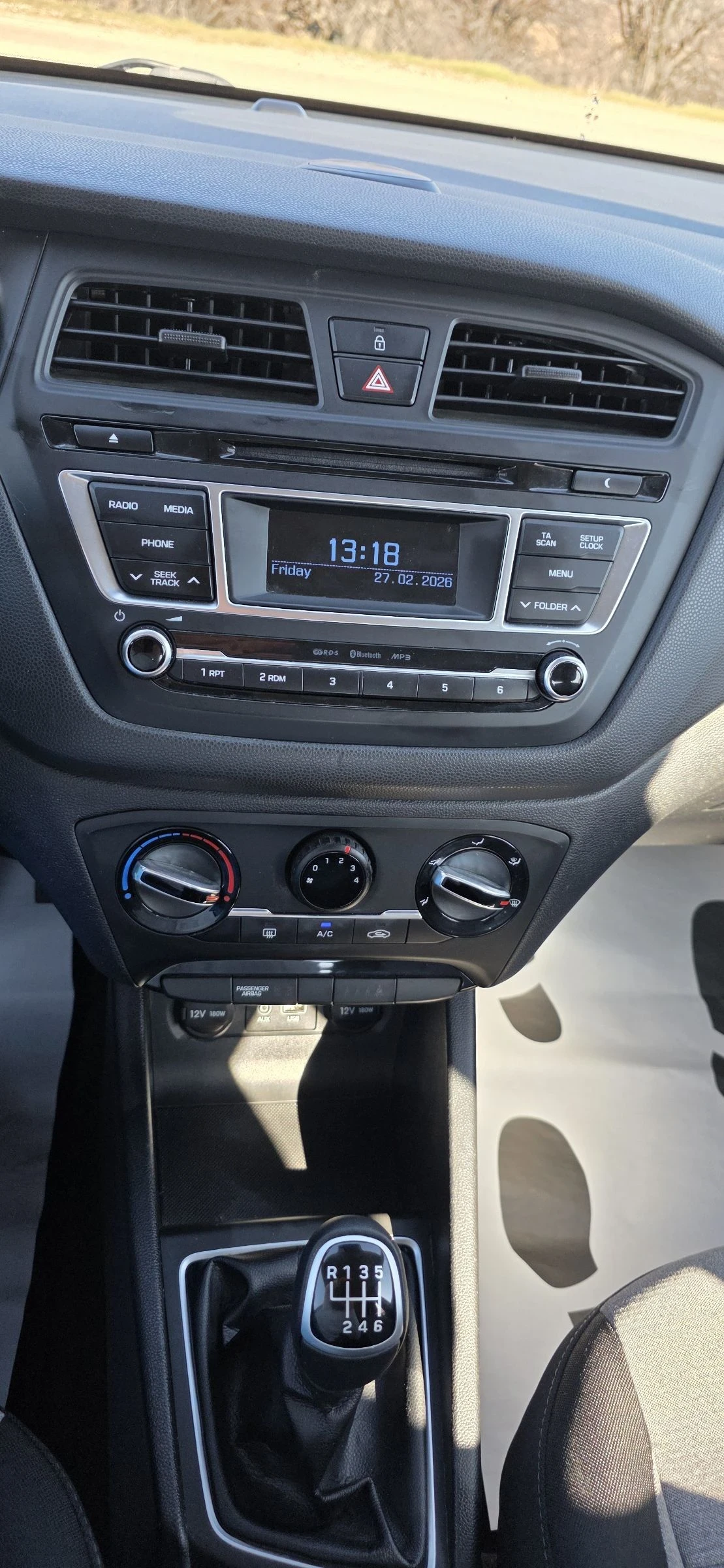 Hyundai I20 1.1 Crdi-Comfort | Mobile.bg � ����������� 14