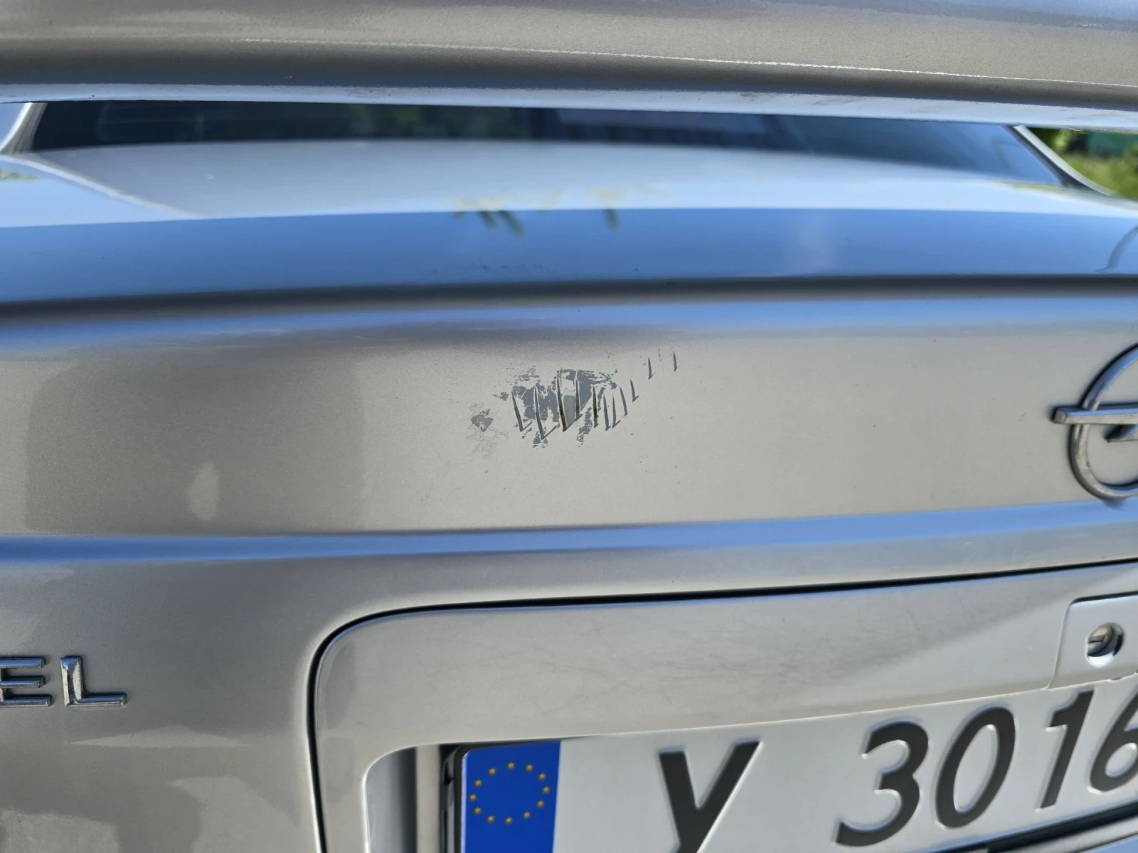 Opel Vectra 2.0i, снимка 11 - Автомобили и джипове - 54441454