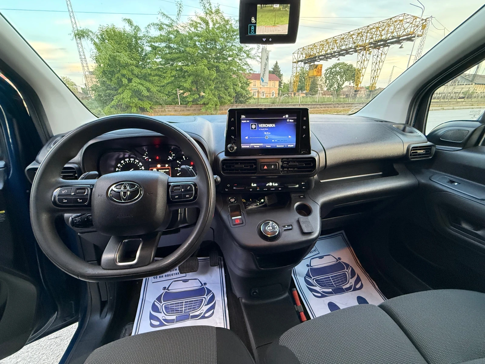 Toyota Proace City 1.5D-4D Runner | Mobile.bg � ����������� 13