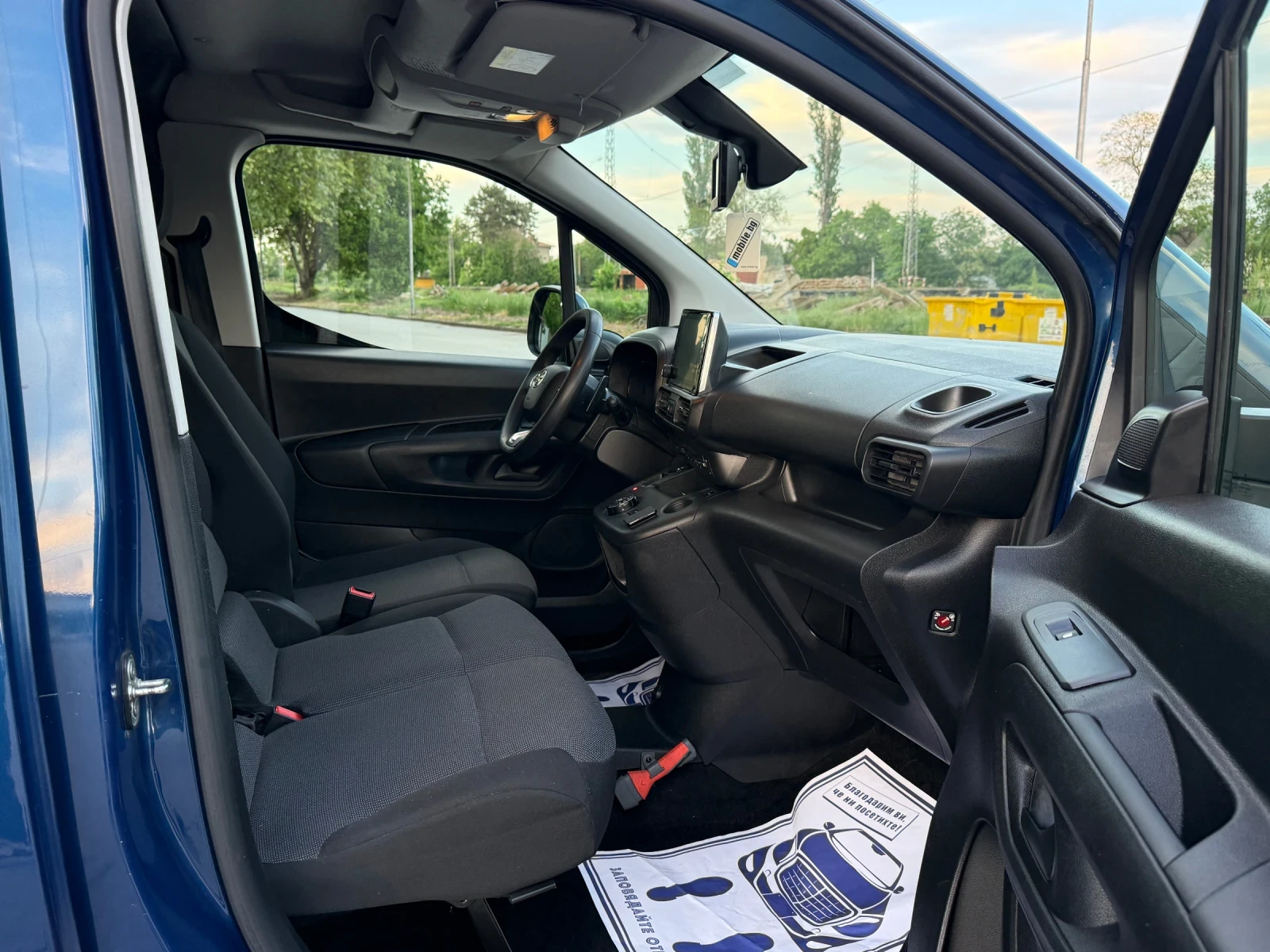 Toyota Proace City 1.5D-4D Runner | Mobile.bg � ����������� 11