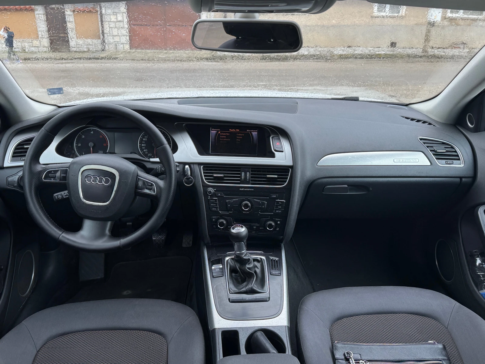 Audi A4 Allroad 2.0TDI/BANQ & OLUFSEN, снимка 6 - Автомобили и джипове - 54650113